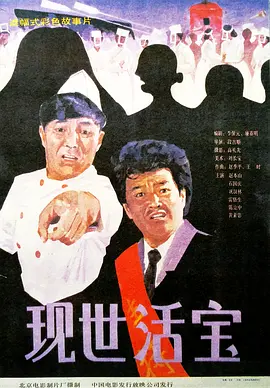 伊人免费在线